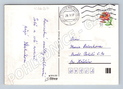 Pohlednice Velikonoční motiv Ježíš ovce 2007 (M24317)
