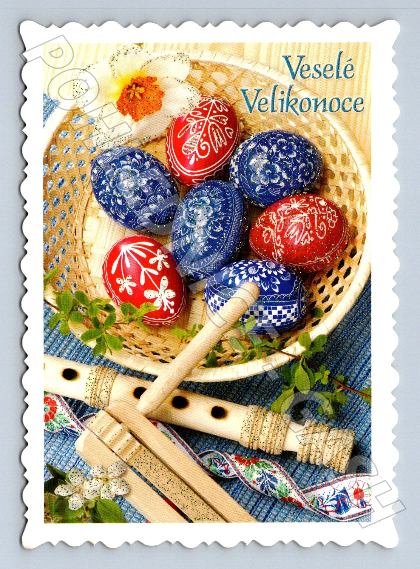 Pohlednice Veselé Velikonoce kraslice flétny 2007 (M24318)