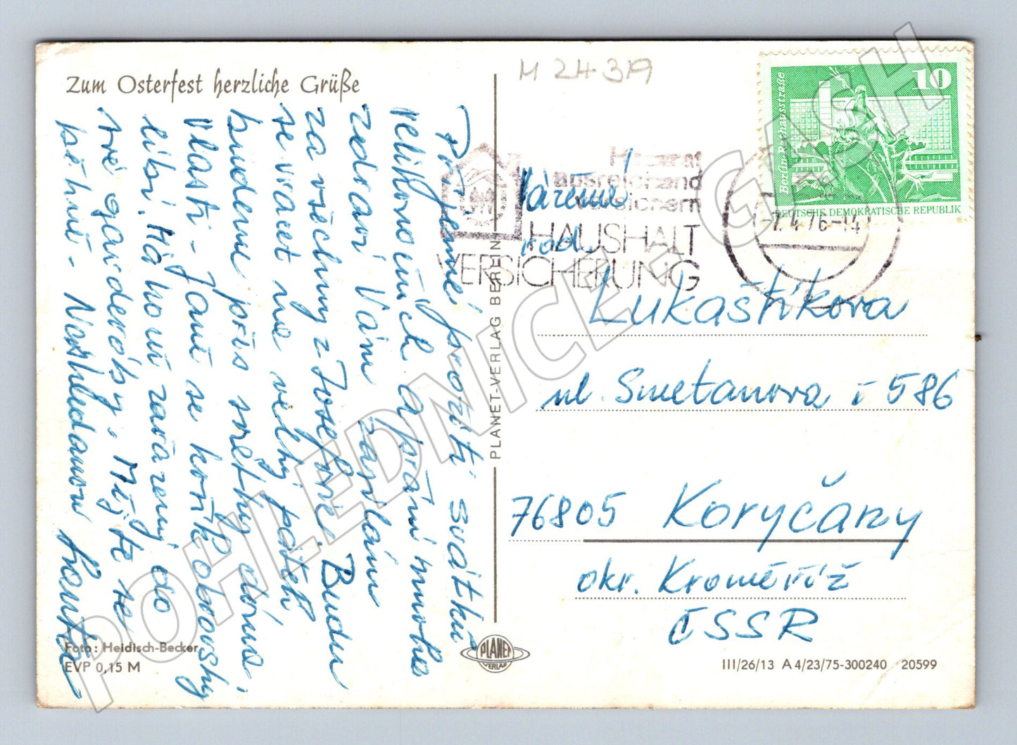 Pohlednice Německo Velikonoční květiny vejce 1976 (M24319)