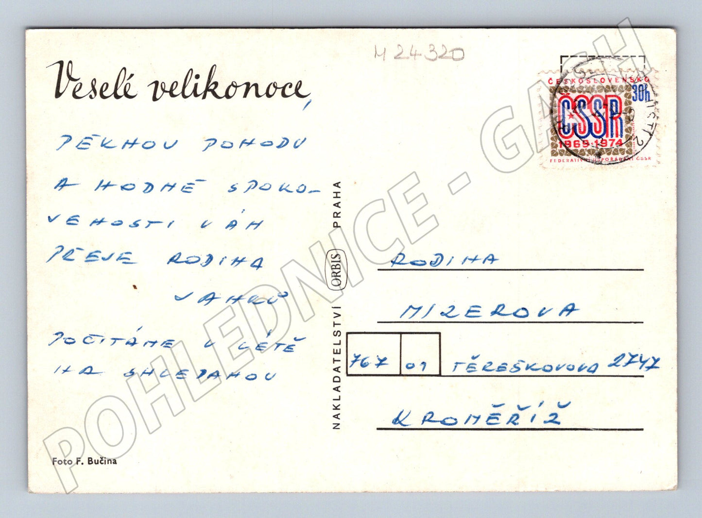 Pohlednice Velikonoce malované kraslice 1970s (M24320)