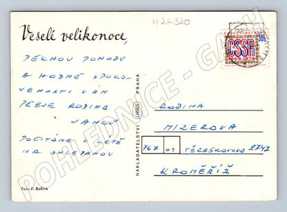 Pohlednice Velikonoce malované kraslice 1970s (M24320)