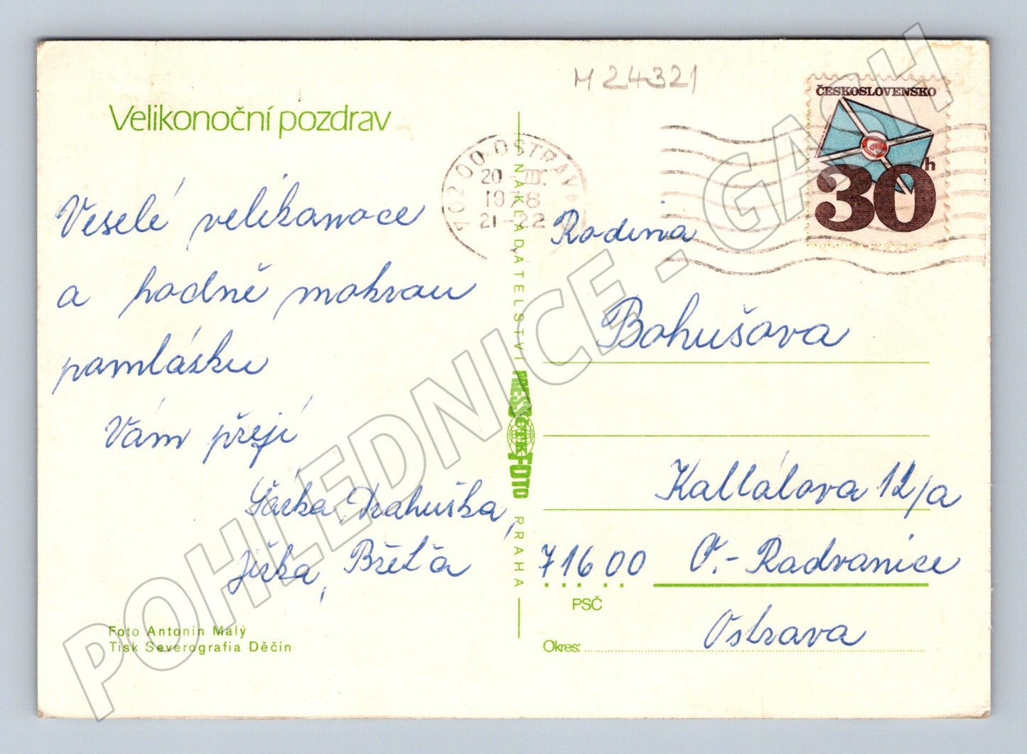 Pohlednice Československo Velikonoční vajíčka 1979 (M24321)