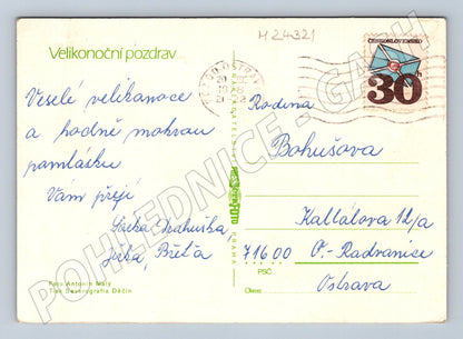 Pohlednice Československo Velikonoční vajíčka 1979 (M24321)