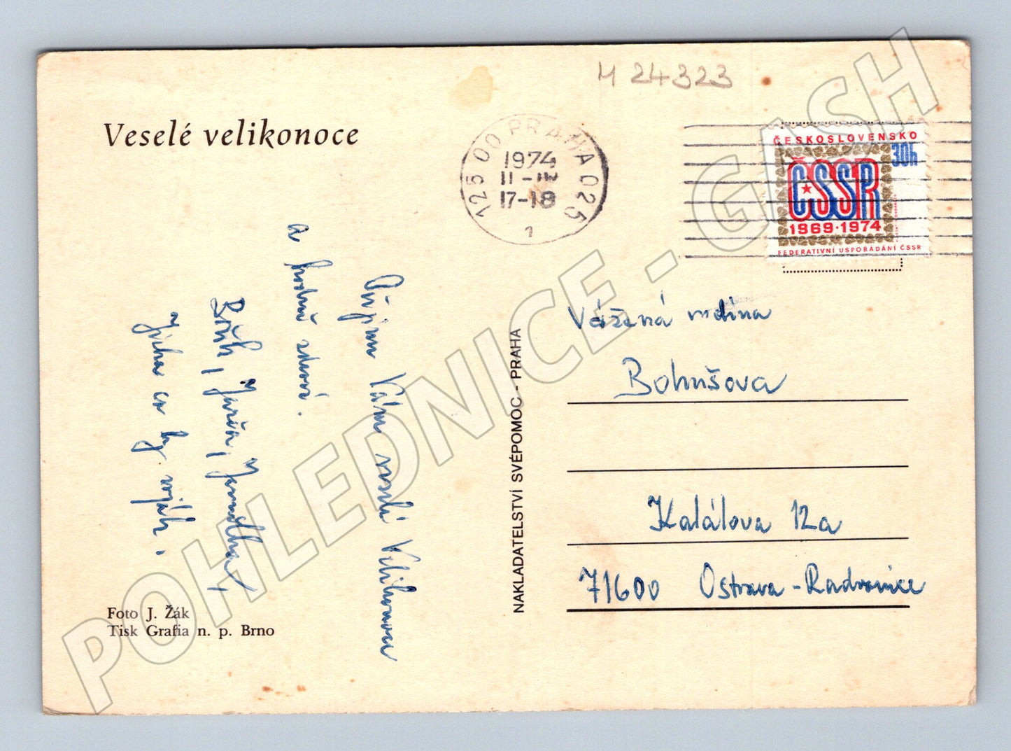Pohlednice Velikonoční zajíc s vajíčky a vláčkem 1974 (M24323)