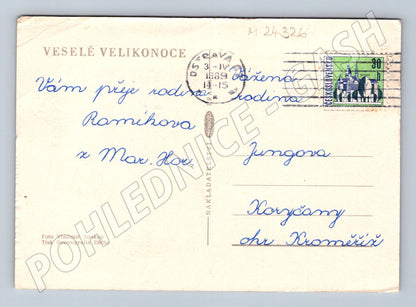 Pohlednice Velikonoční motiv zdobená vajíčka 1969 (M24326)