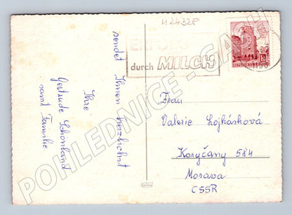 Pohlednice Rakousko Velikonoce 1990 (M24328)