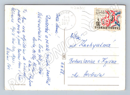 Pohlednice Velikonoční vajíčka 1968 (M24331)