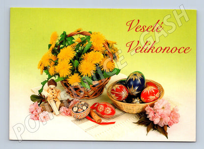 Pohlednice Velikonoce dandelions vejce (M24334)