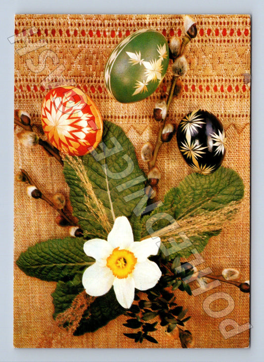 Pohlednice Velikonoční motiv 1973 (M24338)