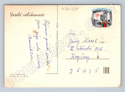 Pohlednice Velikonoční motiv 1973 (M24338)