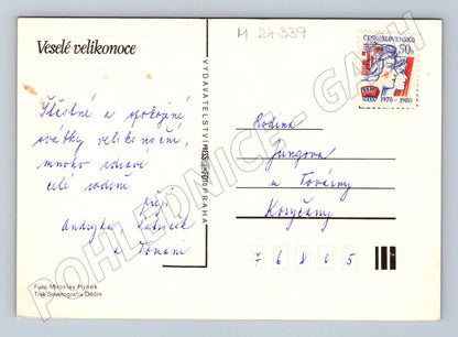 Pohlednice Velikonoce kraslice a píšťala cca 1970-1980 (M24339)
