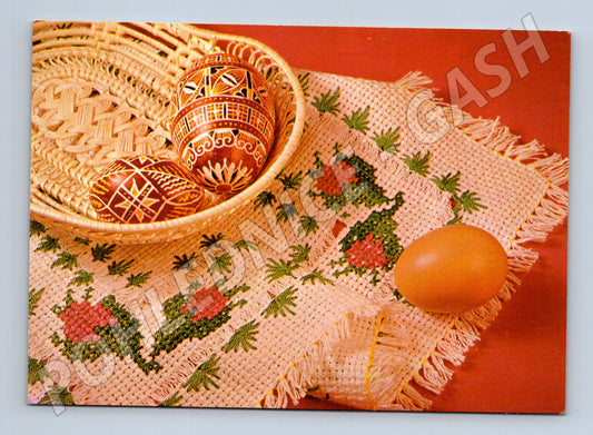 Pohlednice Velikonoce vejce 1981 (M24340)