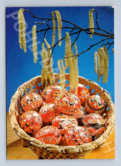 Pohlednice Československo velikonoční motiv 1960s (M24341)