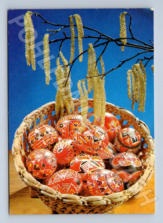 Pohlednice Československo velikonoční motiv 1960s (M24341)
