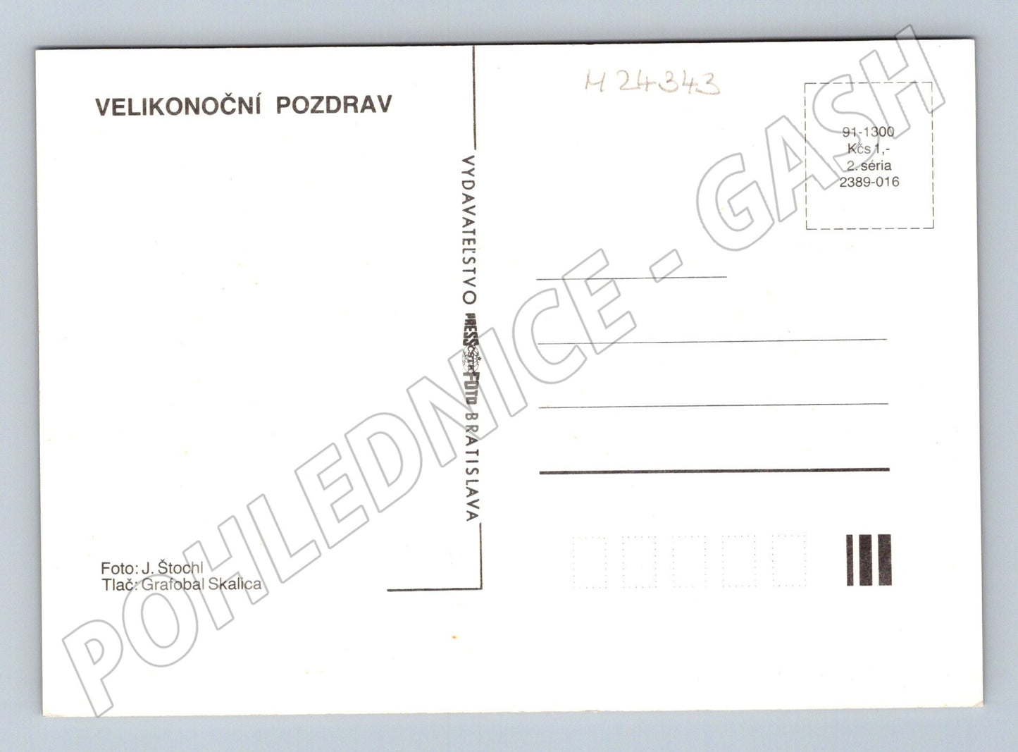 Pohlednice Slovensko Velikonoční vajíčka (M24343)