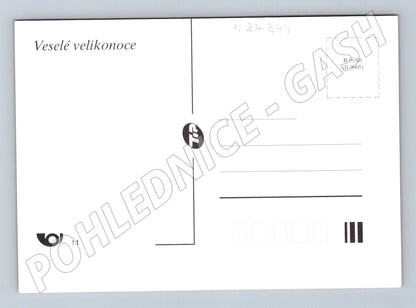Pohlednice velikonoční motiv chrastítko a kraslice (M24344)