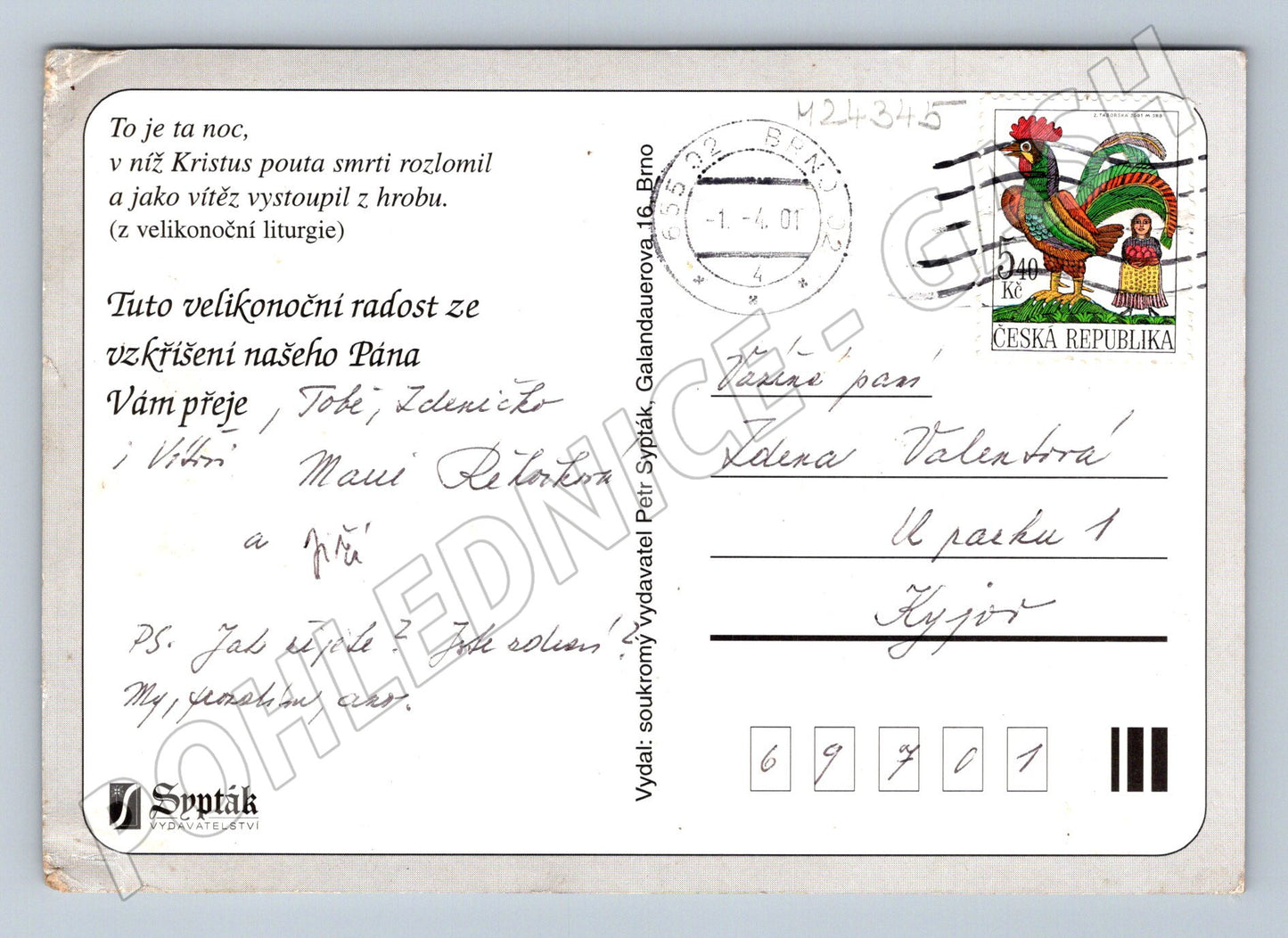 Pohlednice Vzkříšení Ježíše Krista Velikonoční 2001 (M24345)