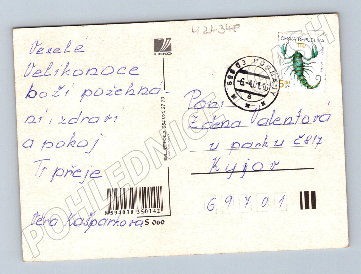 Pohlednice Veselé Velikonoce dům na kopci 2016 (M24348)