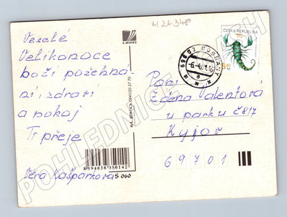 Pohlednice Veselé Velikonoce dům na kopci 2016 (M24348)