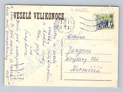 Pohlednice Velikonoční zajíček kuřátka 1970 (M24352)