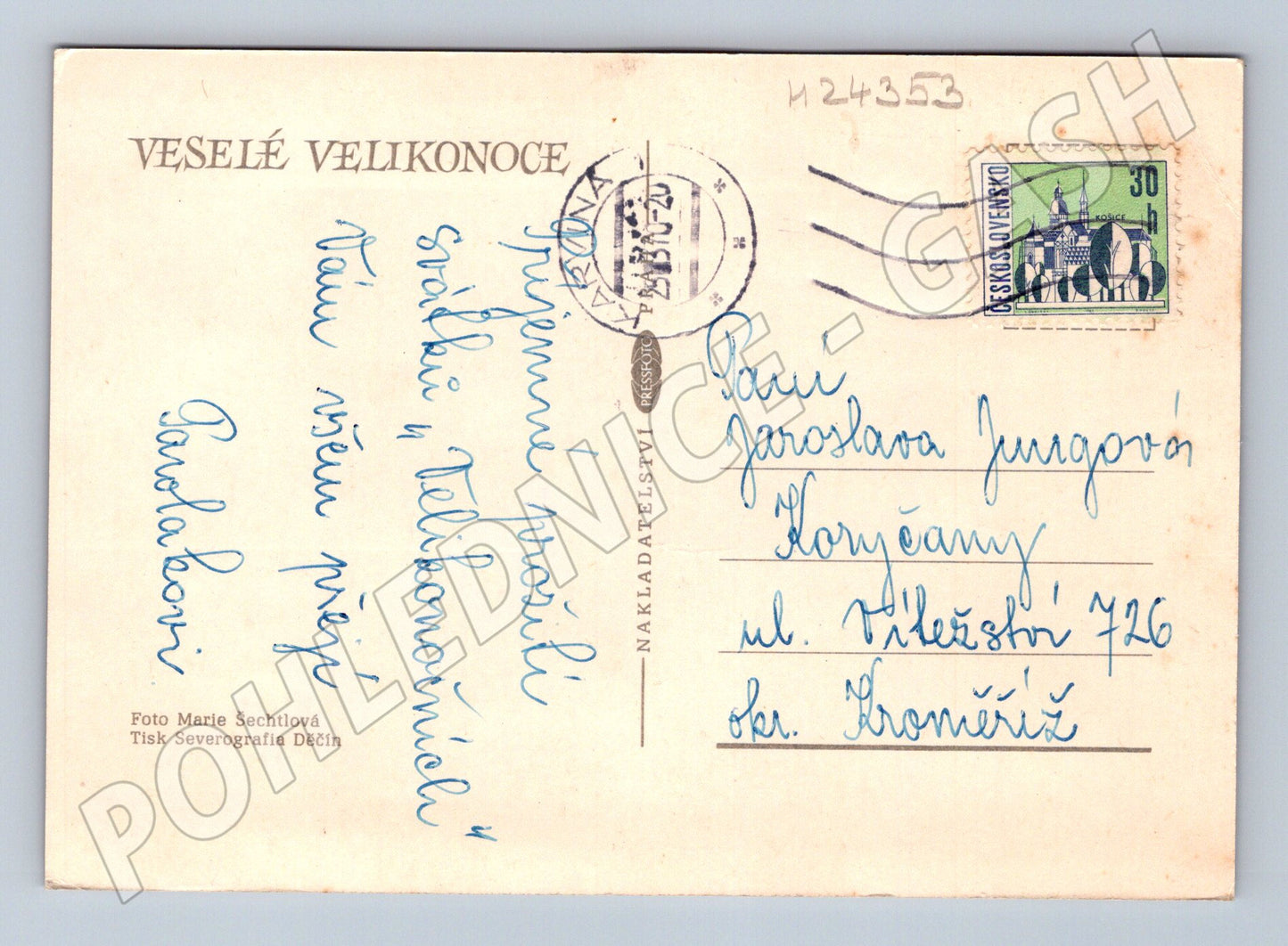 Pohlednice Velikonoční košík s vajíčky 1974 (M24353)