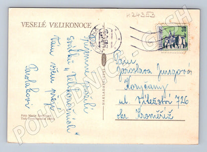 Pohlednice Velikonoční košík s vajíčky 1974 (M24353)