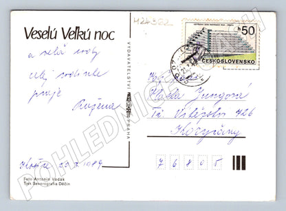 Pohlednice Velikonoční motiv, hudební nástroje 1989 (M24362)