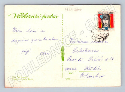 Pohlednice Velikonoční motiv vejce píšťalka 1978 (M24364)