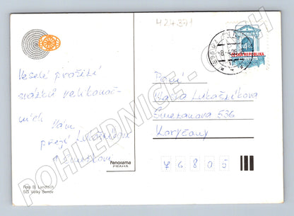 Pohlednice Velikonoce vajíčka a květiny 1999 (M24371)