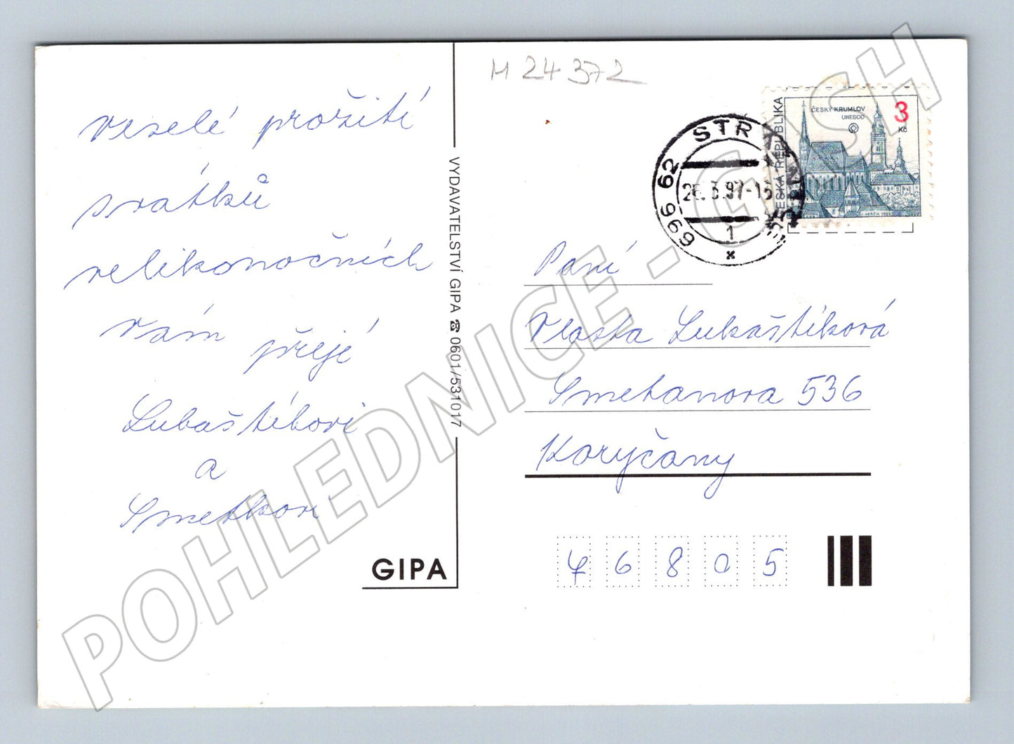 Pohlednice Velikonoční motiv děti, husa, kachňata 1997 (M24372)