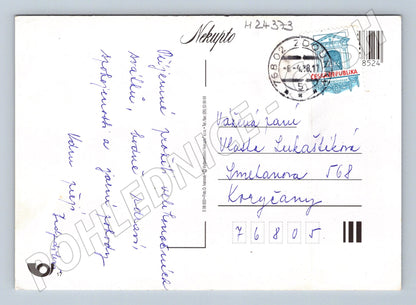 Pohlednice Velikonoční vajíčka a jarní květiny (M24373)