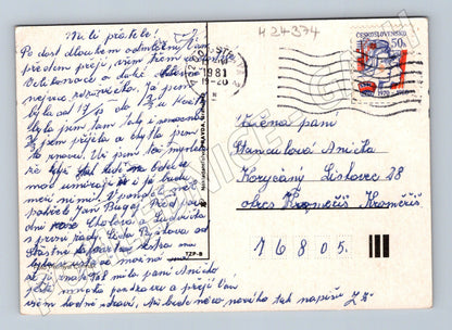 Pohlednice Velikonoční kropenka vejce 1981 (M24374)