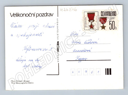 Pohlednice Velikonoční vajíčka 1970 (M24376)
