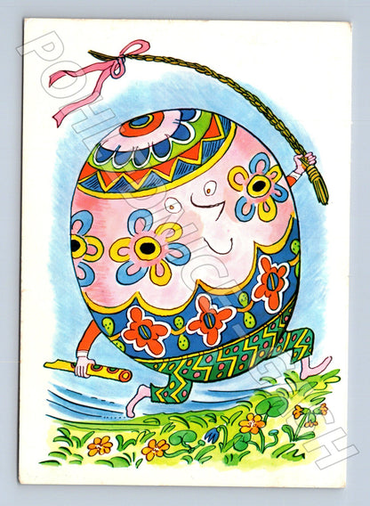 Pohlednice velikonoční kraslice 1989 (M24377)