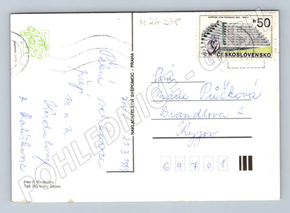 Pohlednice kachna s kachňaty 1989 (M24378)