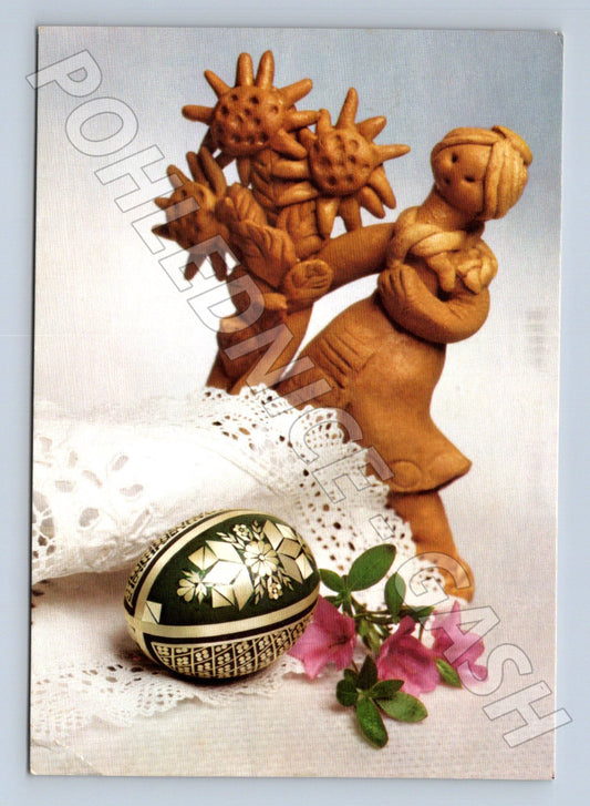 Pohlednice velikonoční motiv keramika kraslice 1989 (M24379)