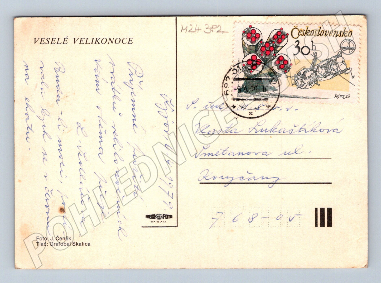 Pohlednice Velikonoční vajíčka 1979 (M24382)