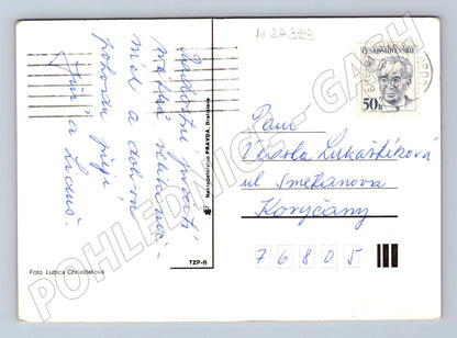 Pohlednice Československo Velikonoce vajíčka pomněnky (M24383)