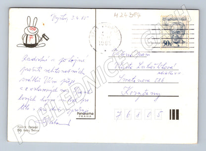 Pohlednice Velikonoční motiv s vejci a flétnou 1985 (M24384)