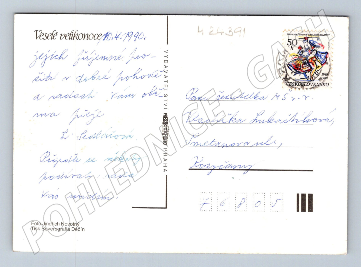 Pohlednice Velikonoční vajíčka a květiny 1990 (M24391)