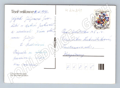 Pohlednice Velikonoční vajíčka a květiny 1990 (M24391)