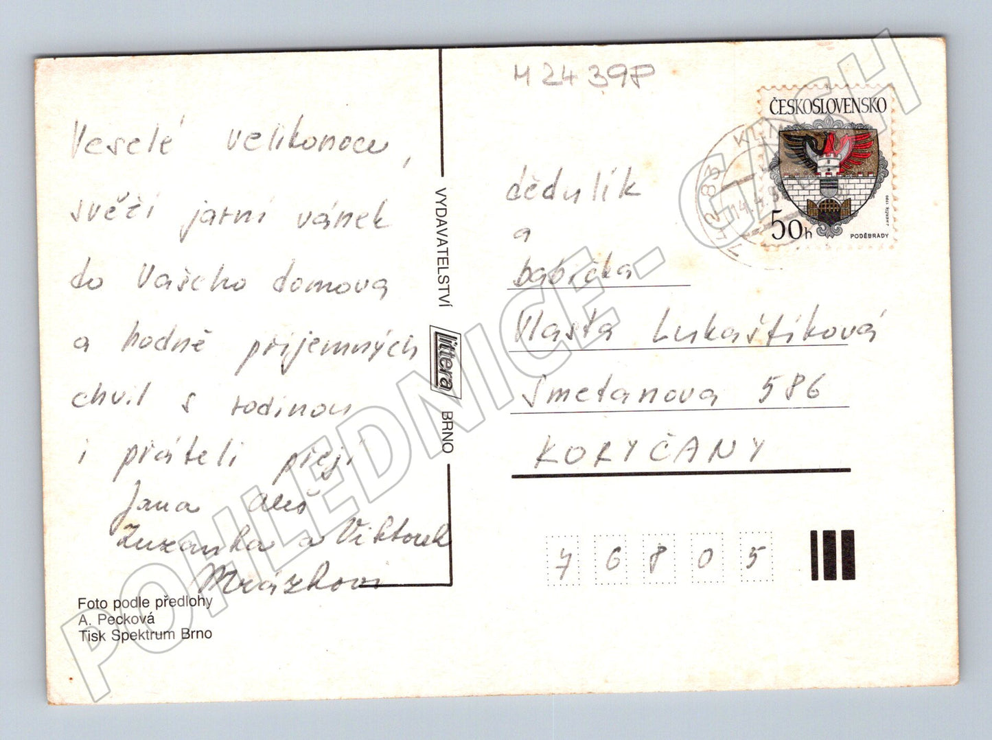 Pohlednice Velikonoční pozdrav dítě kuřata 1983 (M24398)