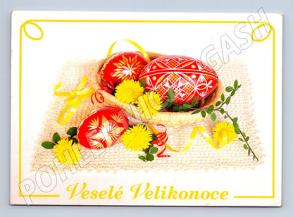 Pohlednice Veselé Velikonoce 1991 (M24399)
