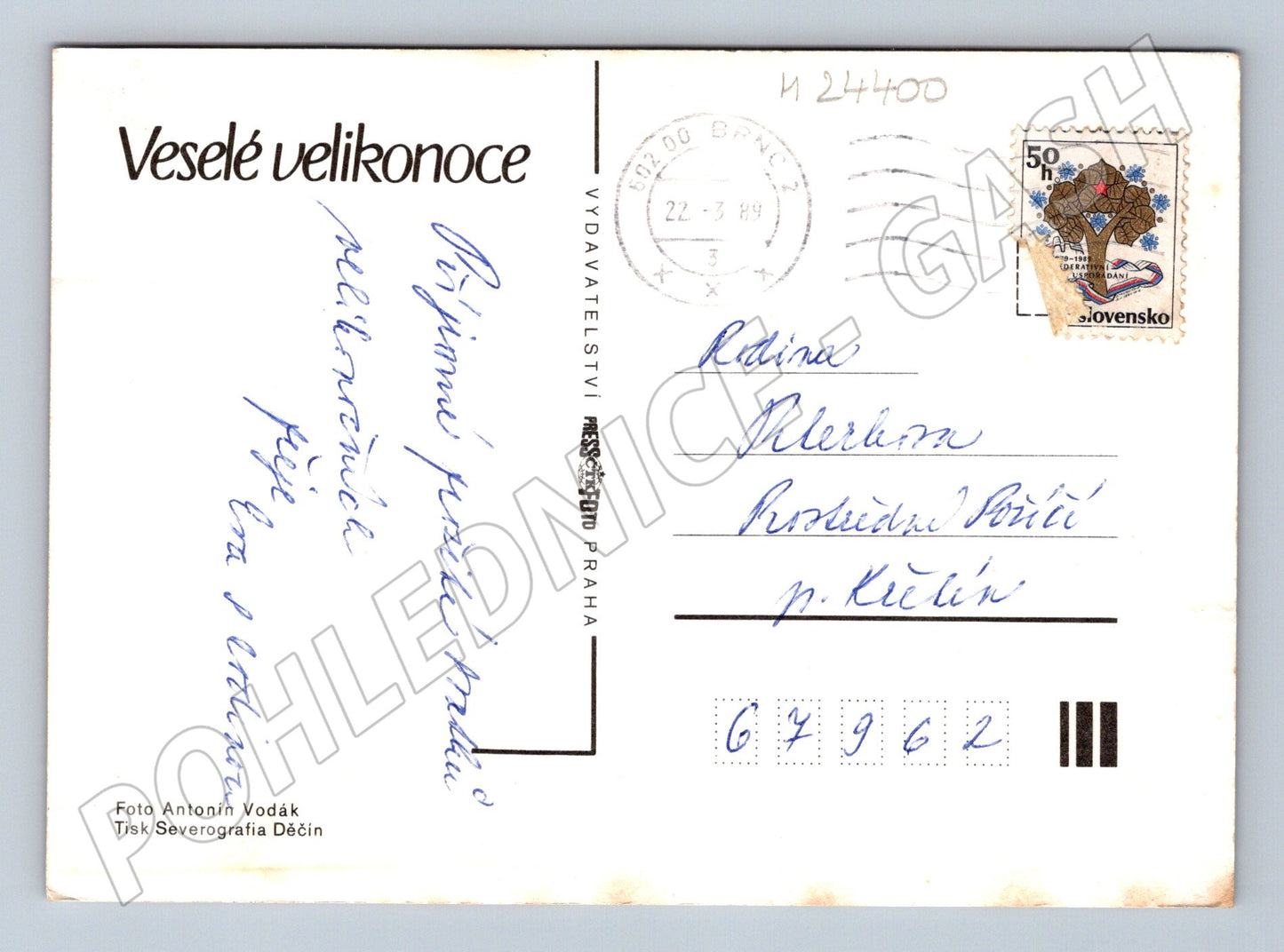 Pohlednice Slovensko Velikonoční motiv 1989 (M24400)