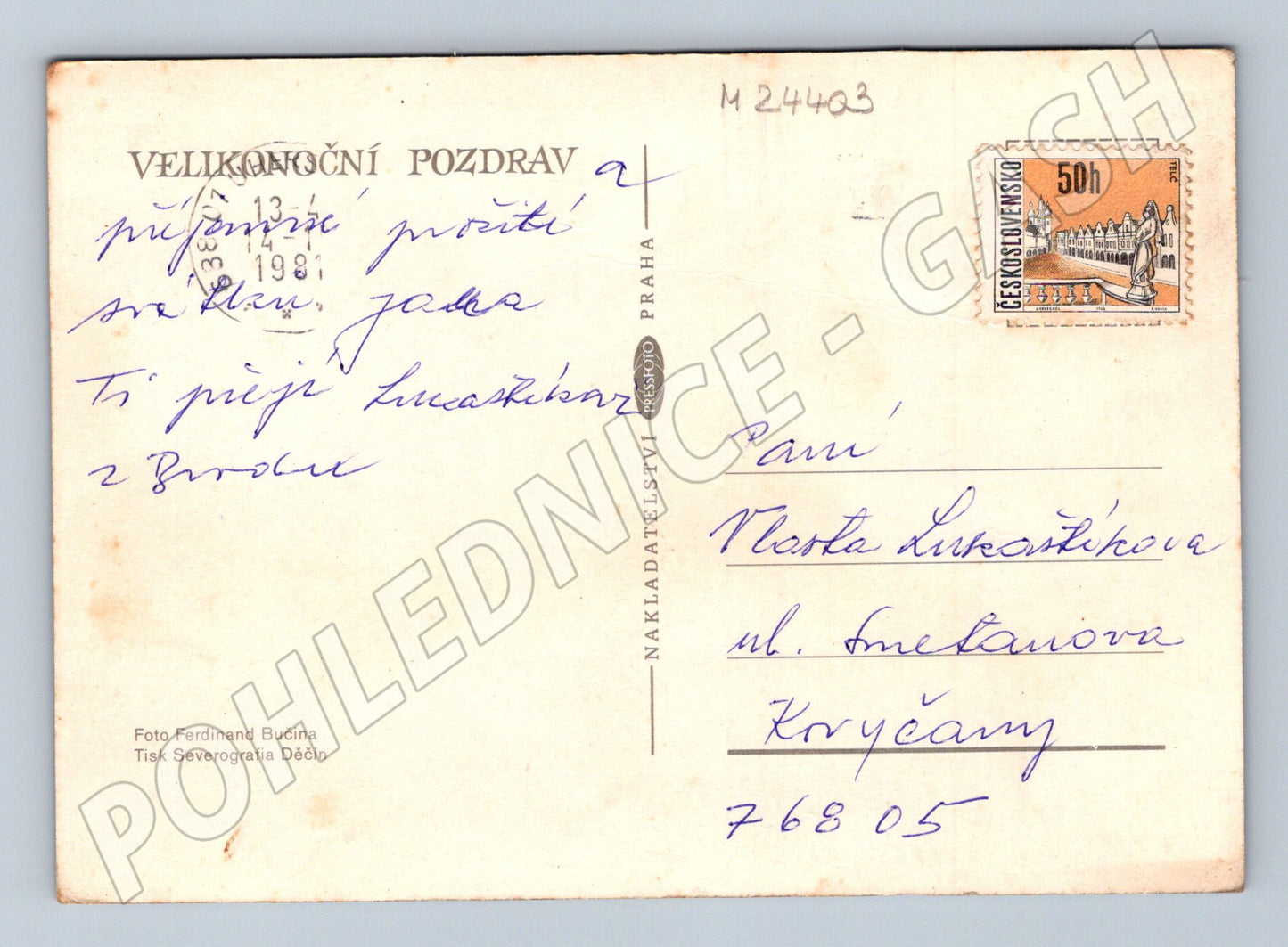 Pohlednice velikonoční sněženky vajíčka 1981 (M24403)