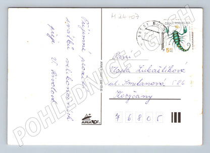Pohlednice Velikonoční motiv (M24407)