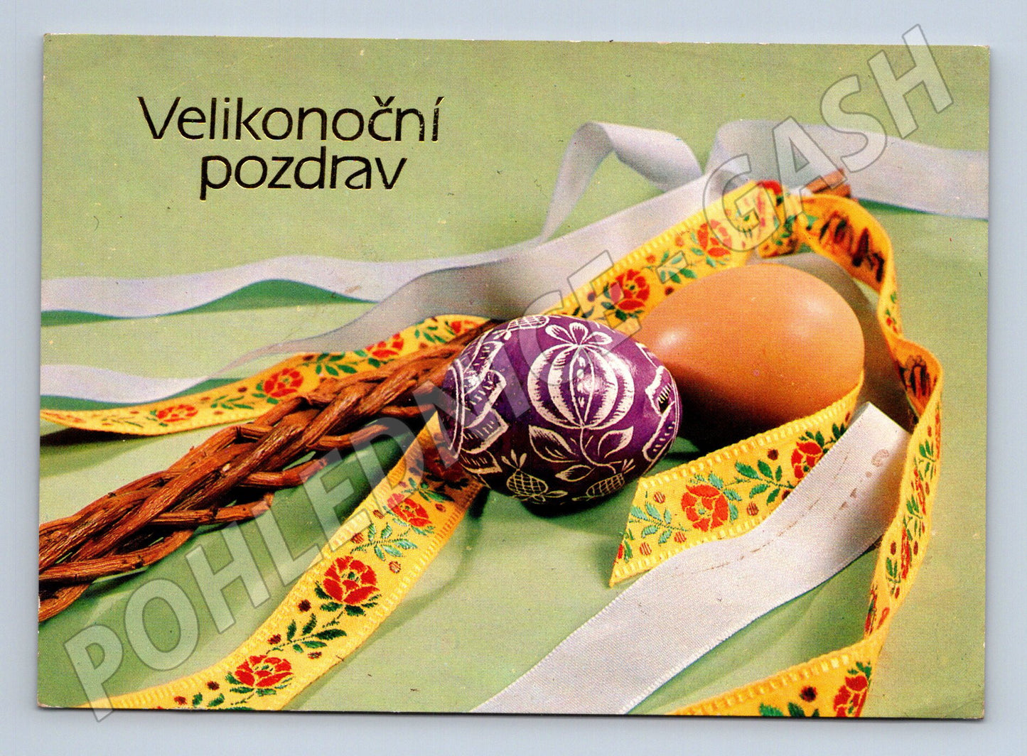 Pohlednice Velikonoční pozdrav vajíčka 1981 (M24409)