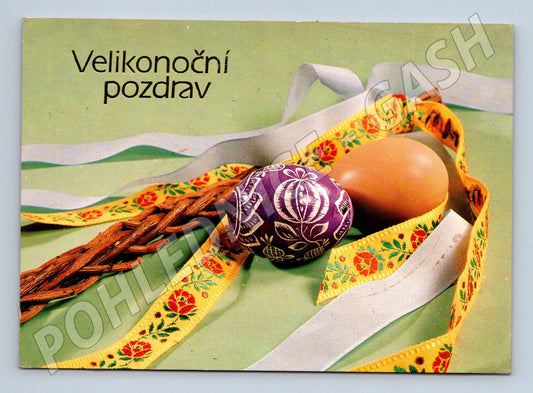 Pohlednice Velikonoční pozdrav vajíčka 1981 (M24409)