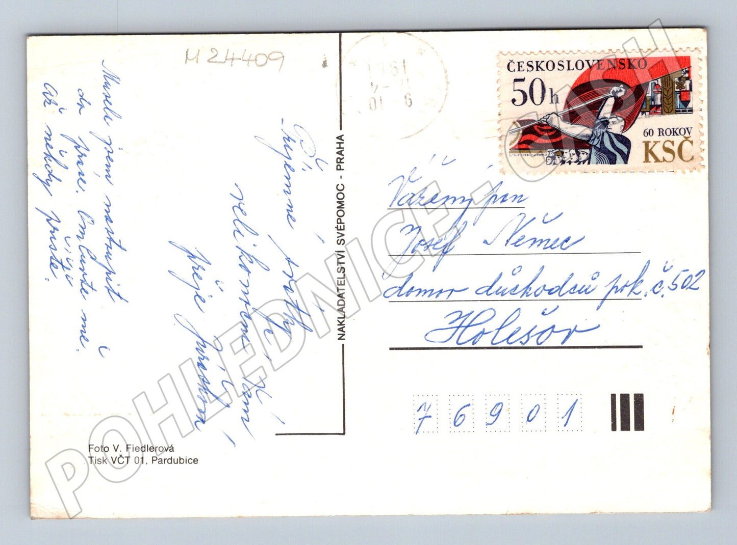 Pohlednice Velikonoční pozdrav vajíčka 1981 (M24409)
