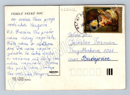 Pohlednice Jugoslávie velikonoční kraslice (M24412)